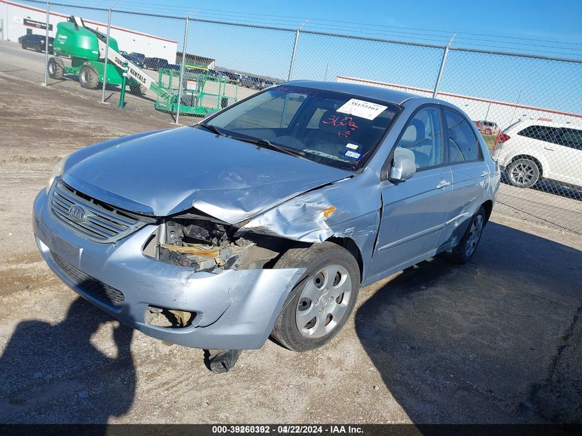 2008 Kia Spectra Ex VIN: KNAFE121085538118 Lot: 39260392