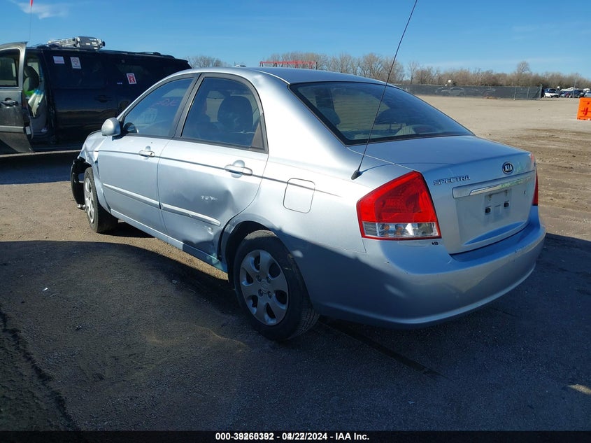 2008 Kia Spectra Ex VIN: KNAFE121085538118 Lot: 39260392