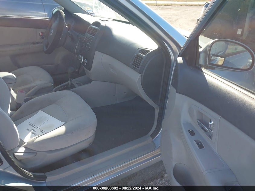 2008 Kia Spectra Ex VIN: KNAFE121085538118 Lot: 39260392