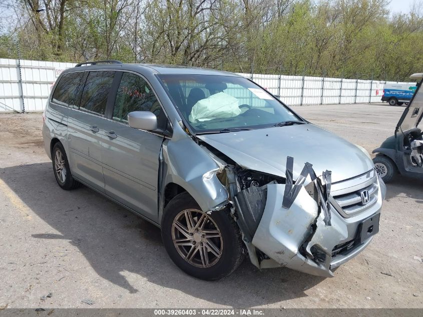 2007 Honda Odyssey Touring VIN: 5FNRL38847B015395 Lot: 39260403