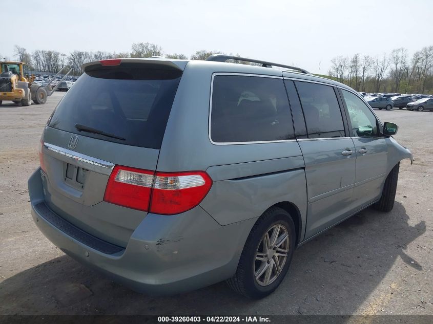 2007 Honda Odyssey Touring VIN: 5FNRL38847B015395 Lot: 39260403