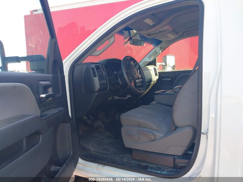 2019 International Cv VIN: 1HTKSSWKXKH128700 Lot: 39235851