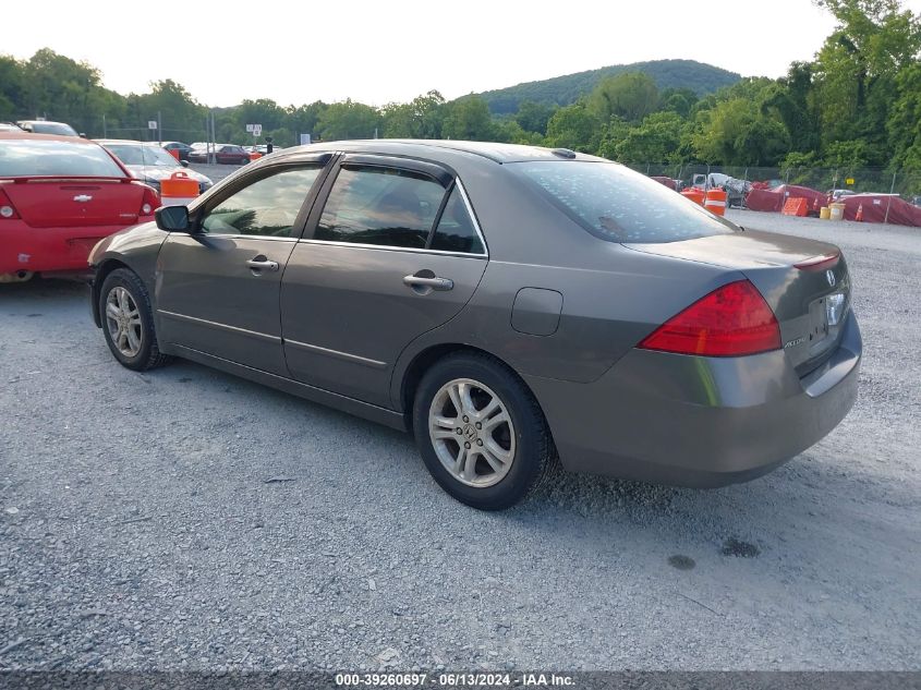 2006 Honda Accord 2.4 Ex VIN: 1HGCM56876A065766 Lot: 39260697