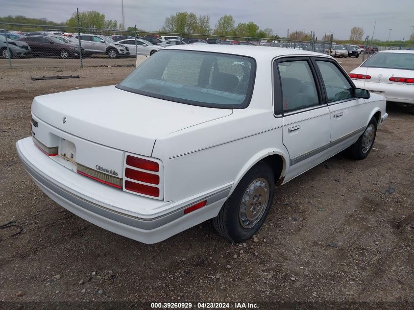 1994 Oldsmobile Cutlass Ciera S VIN: 1G3AG5543R6371673 Lot: 39260929