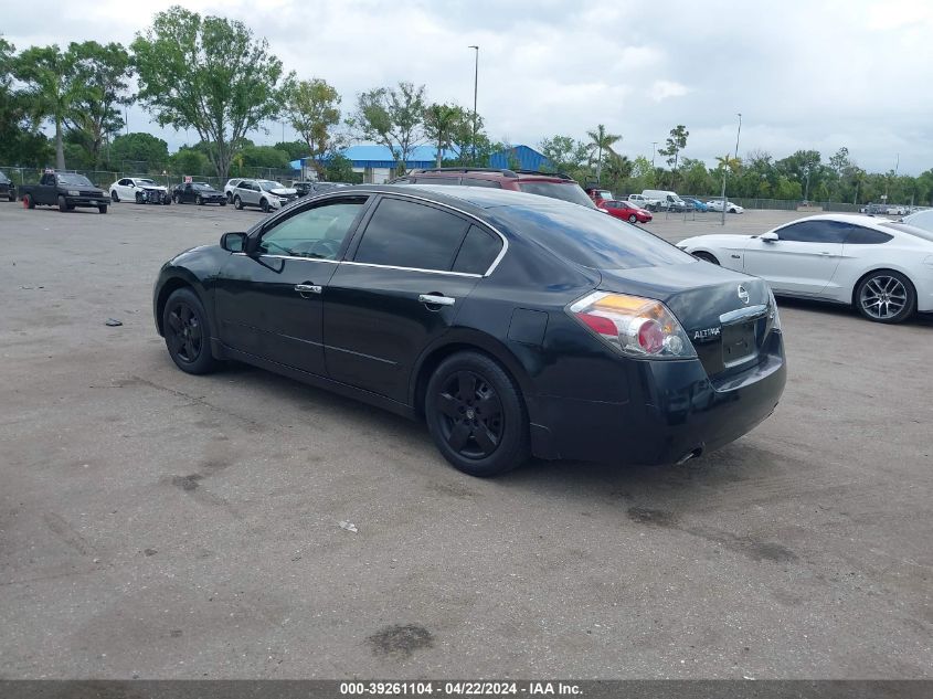 2008 Nissan Altima 2.5 S VIN: 1N4AL21E28N488244 Lot: 39261104