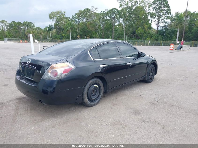 2008 Nissan Altima 2.5 S VIN: 1N4AL21E28N488244 Lot: 39261104