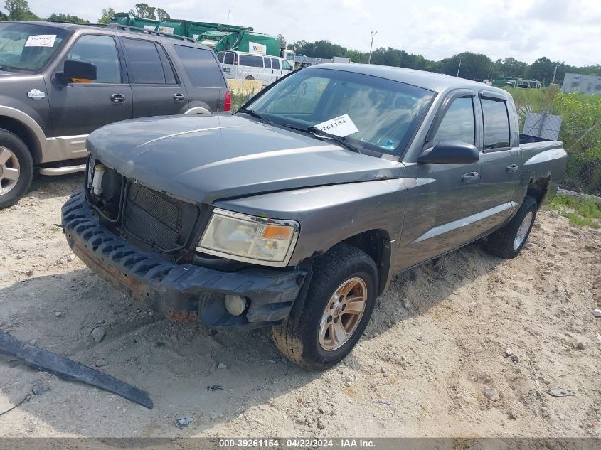 1D7HW48N38S537122 | 2008 DODGE DAKOTA