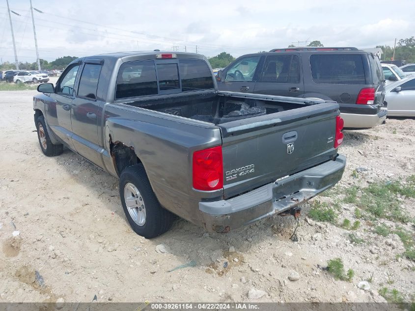 1D7HW48N38S537122 | 2008 DODGE DAKOTA