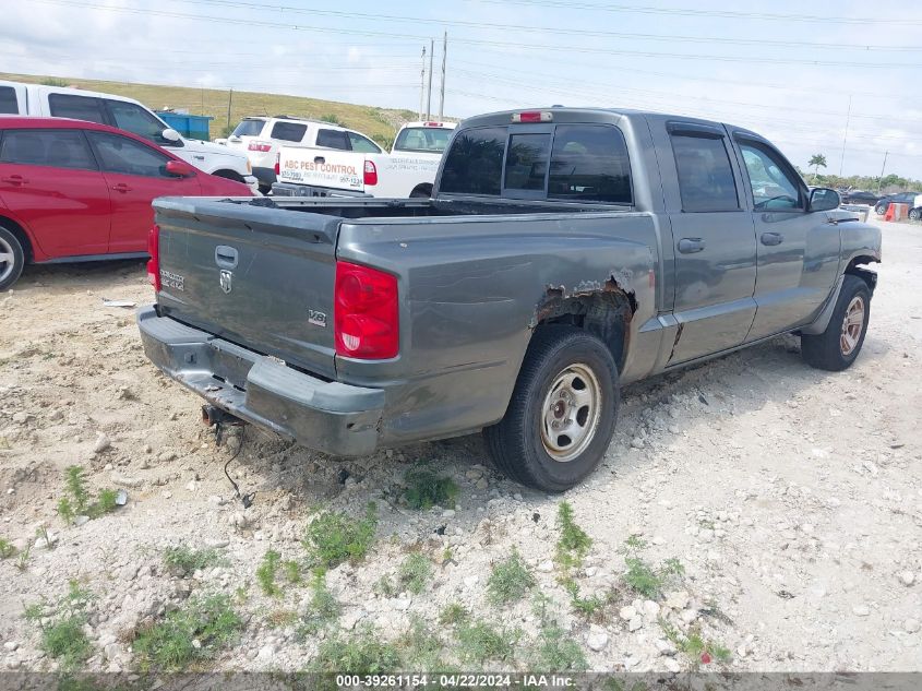 1D7HW48N38S537122 | 2008 DODGE DAKOTA