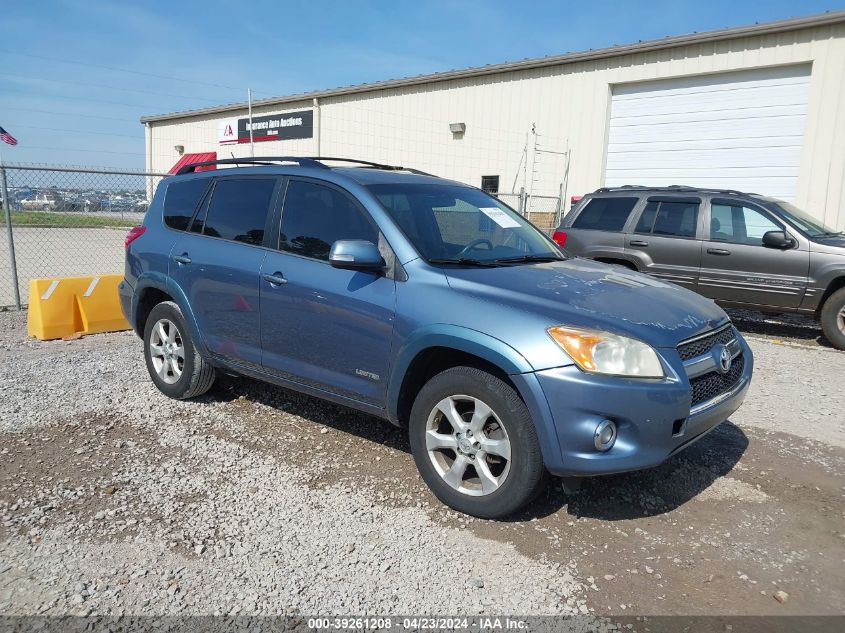 2009 Toyota Rav4 Limited VIN: JTMZF31V79D005039 Lot: 39261208