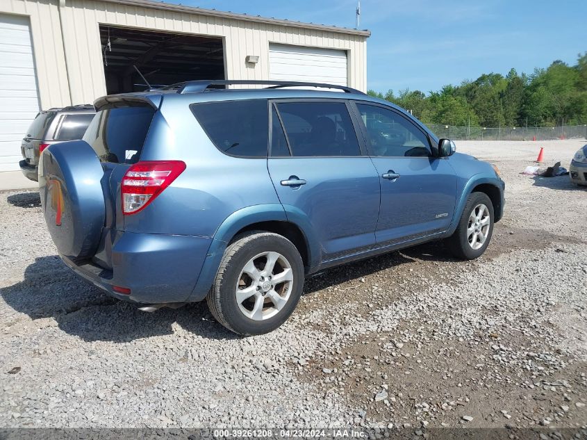 2009 Toyota Rav4 Limited VIN: JTMZF31V79D005039 Lot: 39261208