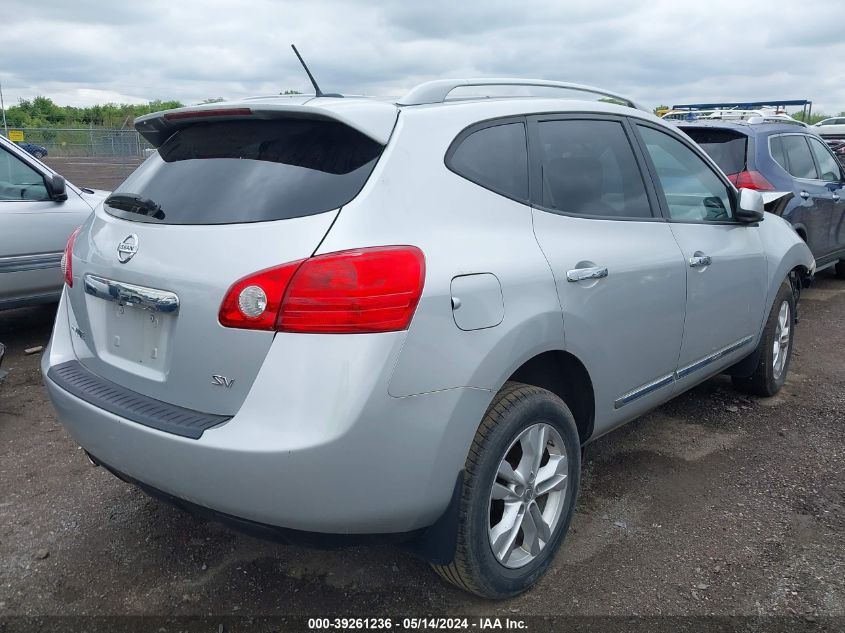 2012 Nissan Rogue Sv VIN: JN8AS5MT1CW602976 Lot: 39261236