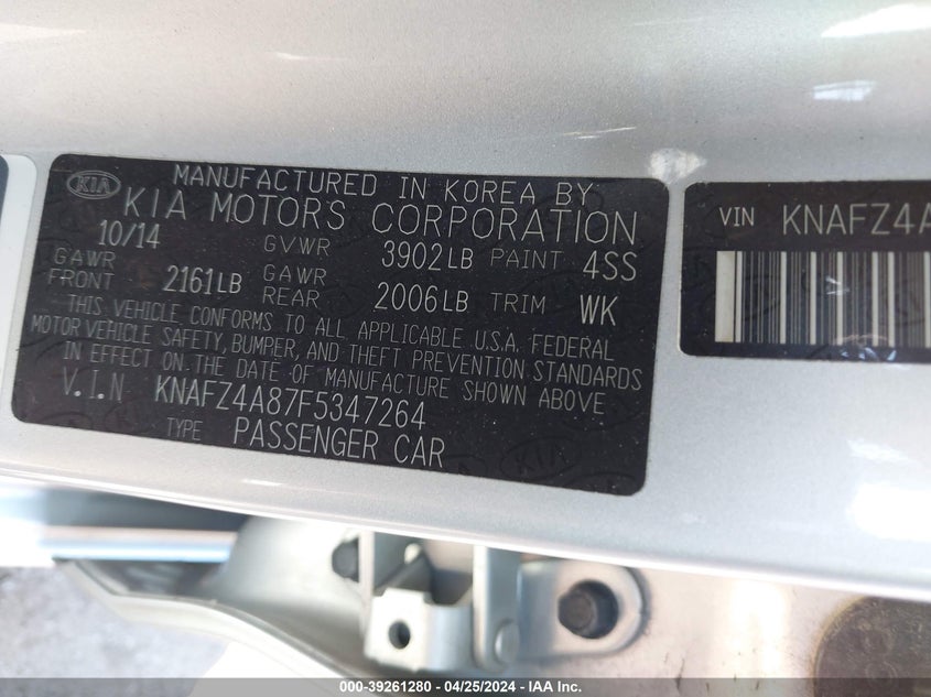 2015 KIA FORTE EX - KNAFZ4A87F5347264