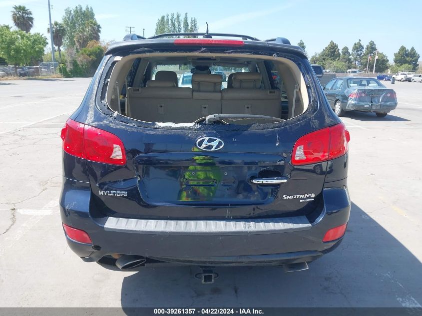 2007 Hyundai Santa Fe Limited/Se VIN: 5NMSH13E37H054871 Lot: 39261357