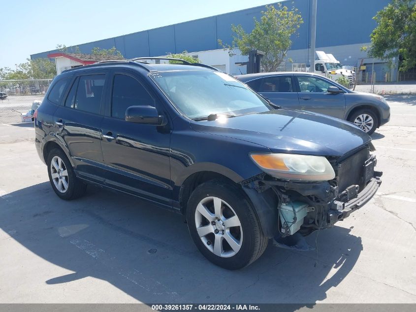 2007 Hyundai Santa Fe Limited/Se VIN: 5NMSH13E37H054871 Lot: 39261357