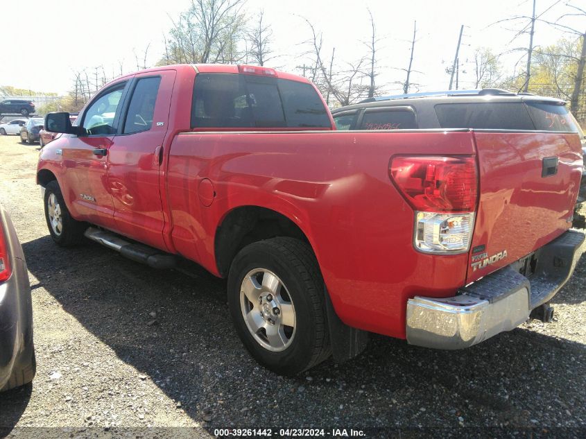 2010 Toyota Tundra Grade 5.7L V8 VIN: 5TFUY5F12AX154273 Lot: 39261442