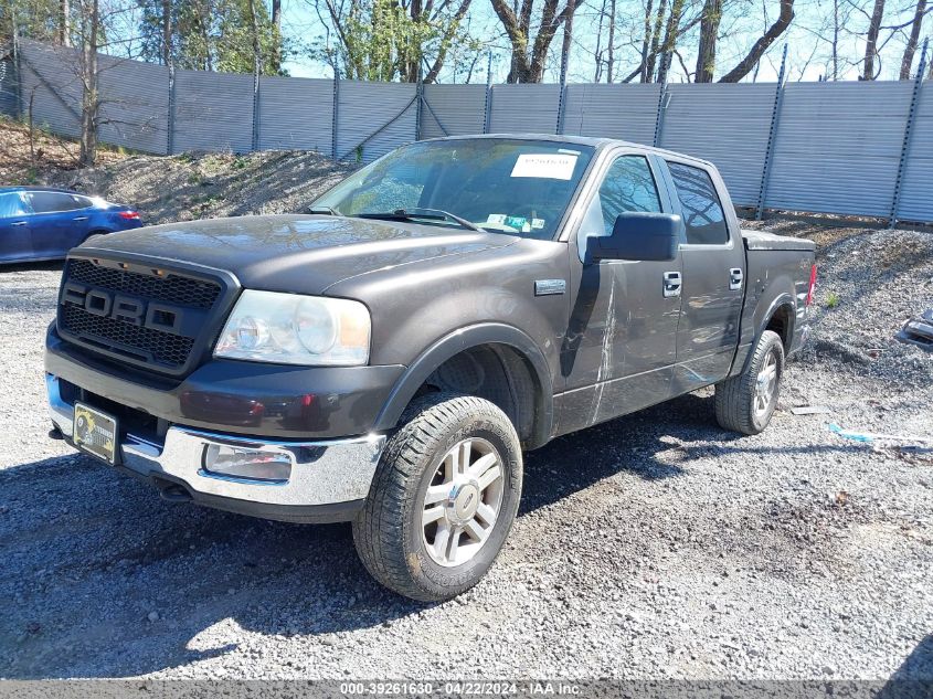 1FTPW14565KF07120 | 2005 FORD F-150