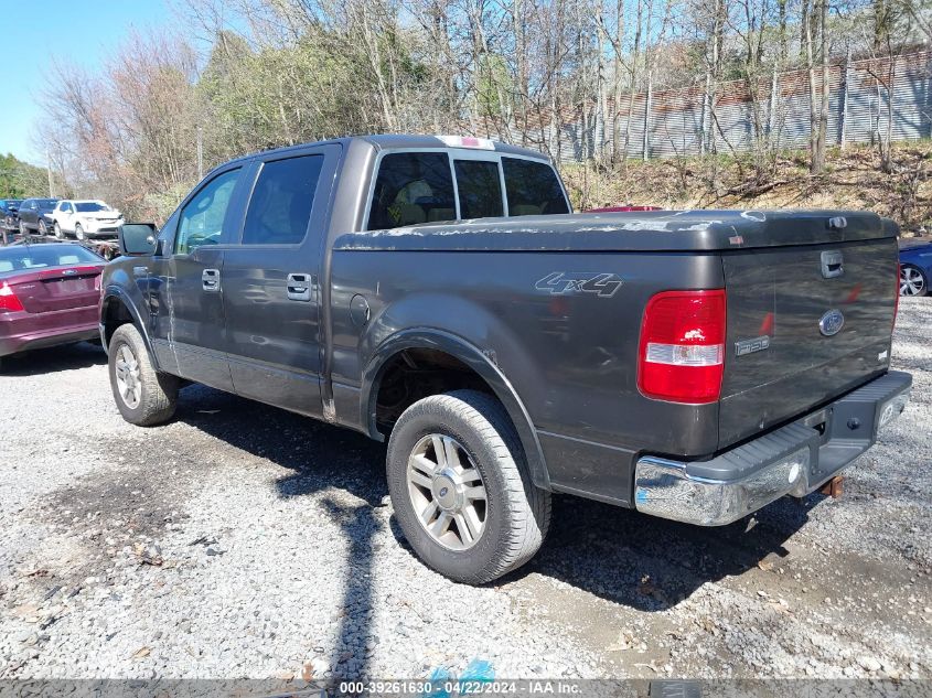 1FTPW14565KF07120 | 2005 FORD F-150