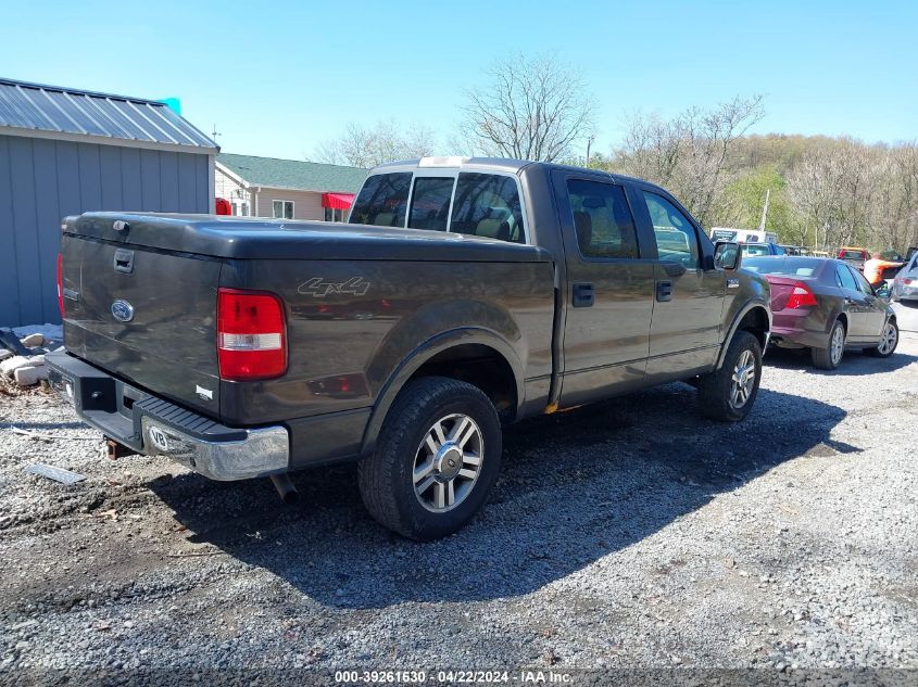 1FTPW14565KF07120 | 2005 FORD F-150