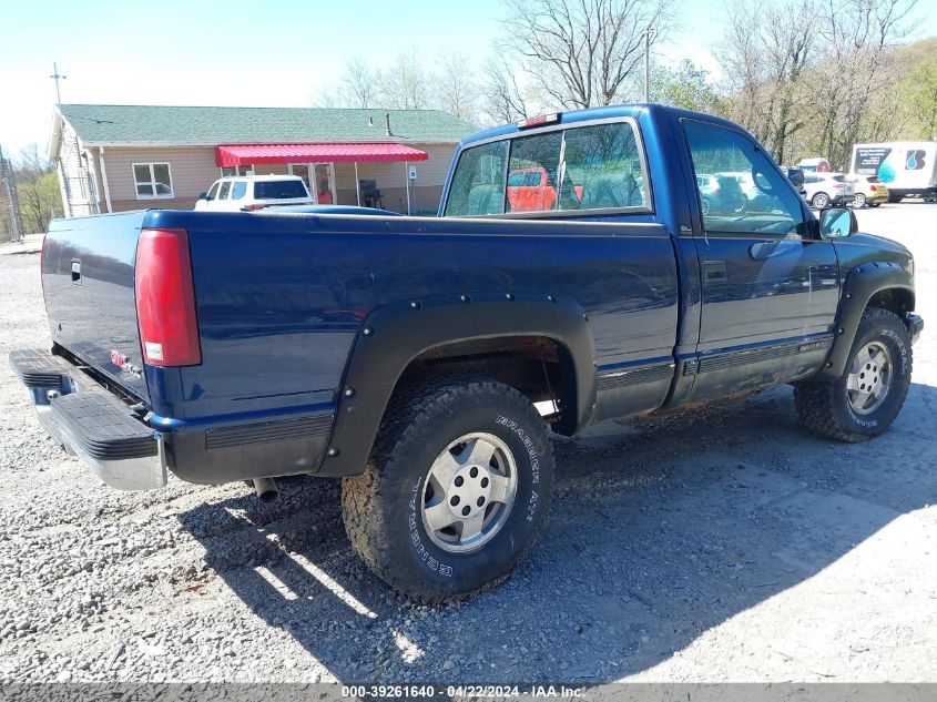 1995 GMC Sierra K1500 VIN: 1GTEK14H5SZ541050 Lot: 39261640