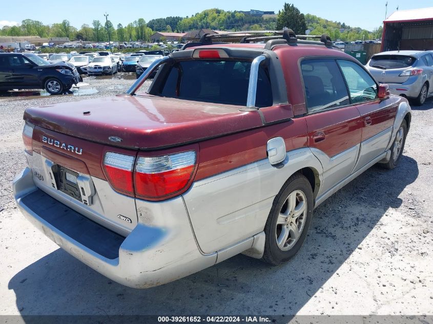 4S4BT61C137111644 | 2003 SUBARU BAJA