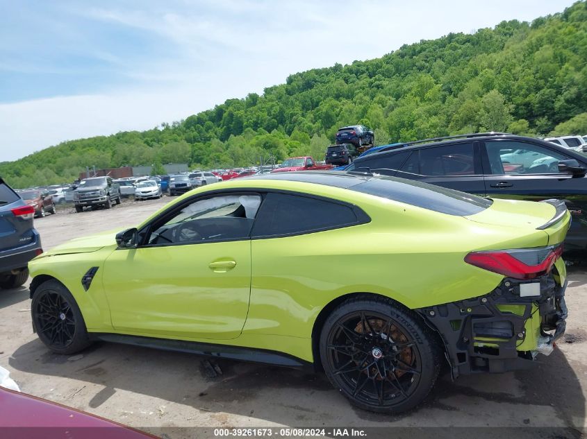 2023 BMW M4 Coupe VIN: WBS53AZ06PCM17131 Lot: 39261673