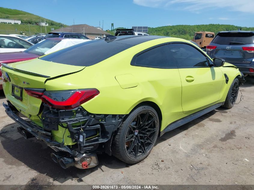 2023 BMW M4 Coupe VIN: WBS53AZ06PCM17131 Lot: 39261673