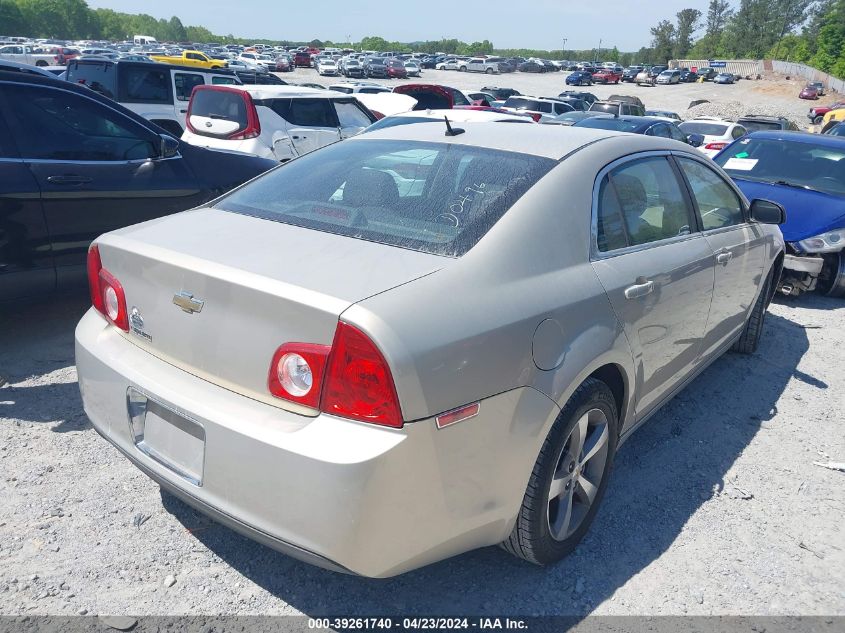 1G1ZB5EB5AF303016 | 2010 CHEVROLET MALIBU