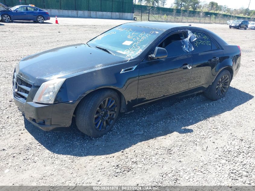 2010 Cadillac Cts Luxury VIN: 1G6DE5EG8A0136998 Lot: 39261875