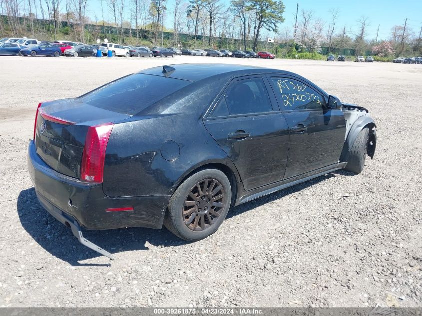 2010 Cadillac Cts Luxury VIN: 1G6DE5EG8A0136998 Lot: 39261875