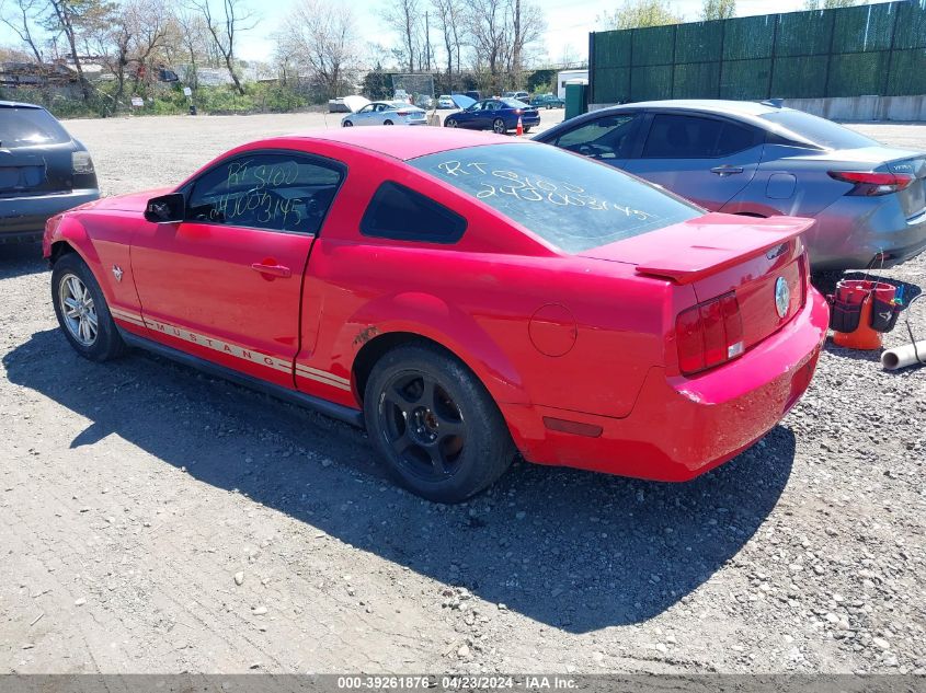 2009 Ford Mustang V6/V6 Premium VIN: 1ZVHT80N795114725 Lot: 39261876