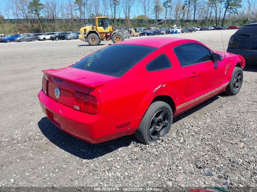 2009 Ford Mustang V6/V6 Premium VIN: 1ZVHT80N795114725 Lot: 39261876