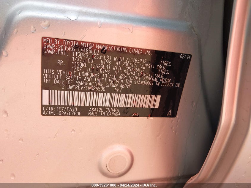 2014 TOYOTA RAV4 XLE - 2T3WFREV7EW086590