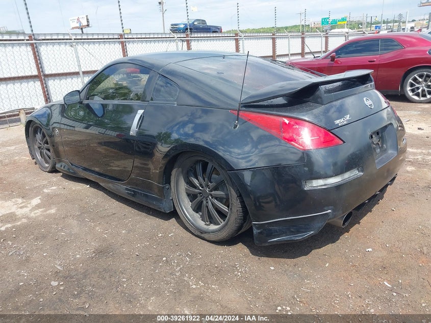 2005 Nissan 350Z Enthusiast VIN: JN1AZ34E65M651993 Lot: 39261922