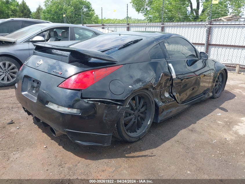 2005 Nissan 350Z Enthusiast VIN: JN1AZ34E65M651993 Lot: 39261922