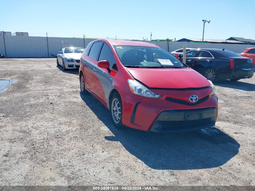 2016 Toyota Prius V Two VIN: JTDZN3EU2GJ055303 Lot: 39261924