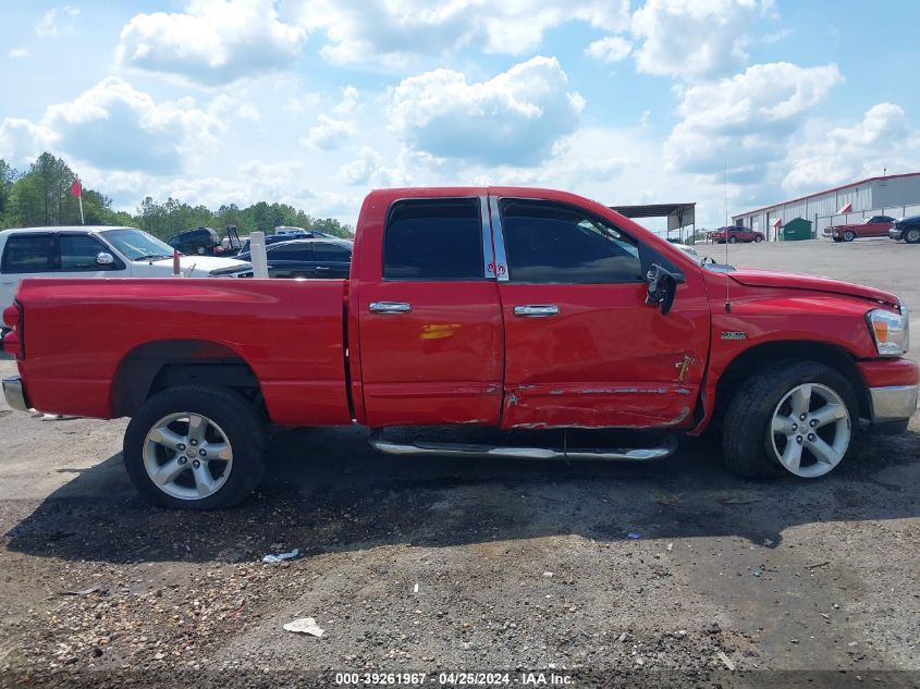 2007 Dodge Ram 1500 Slt/Trx4 Off Road/Sport VIN: 1D7HU18297S101514 Lot: 39261967