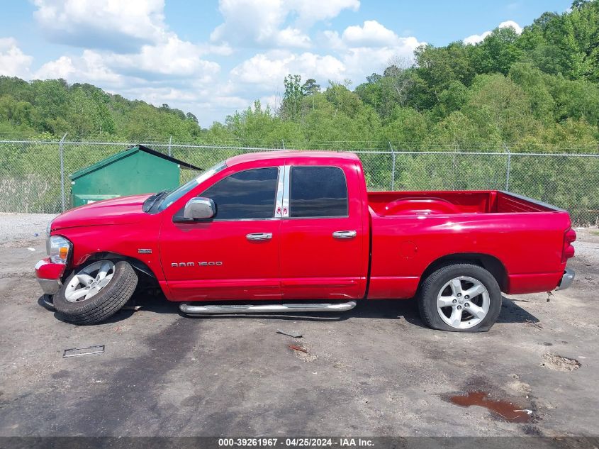 2007 Dodge Ram 1500 Slt/Trx4 Off Road/Sport VIN: 1D7HU18297S101514 Lot: 39261967