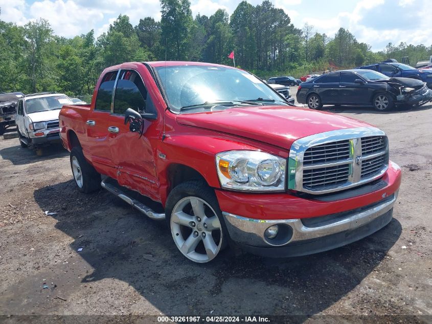 2007 Dodge Ram 1500 Slt/Trx4 Off Road/Sport VIN: 1D7HU18297S101514 Lot: 39261967