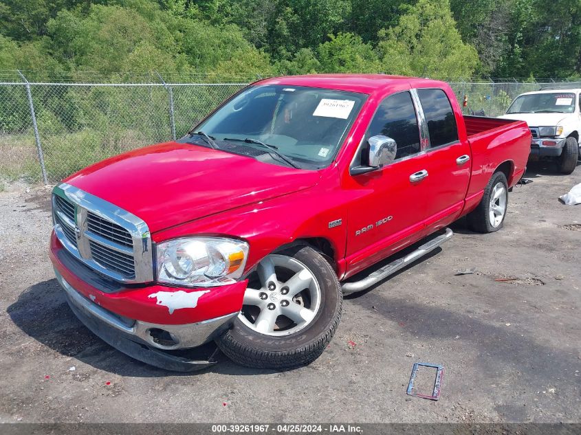 2007 Dodge Ram 1500 Slt/Trx4 Off Road/Sport VIN: 1D7HU18297S101514 Lot: 39261967