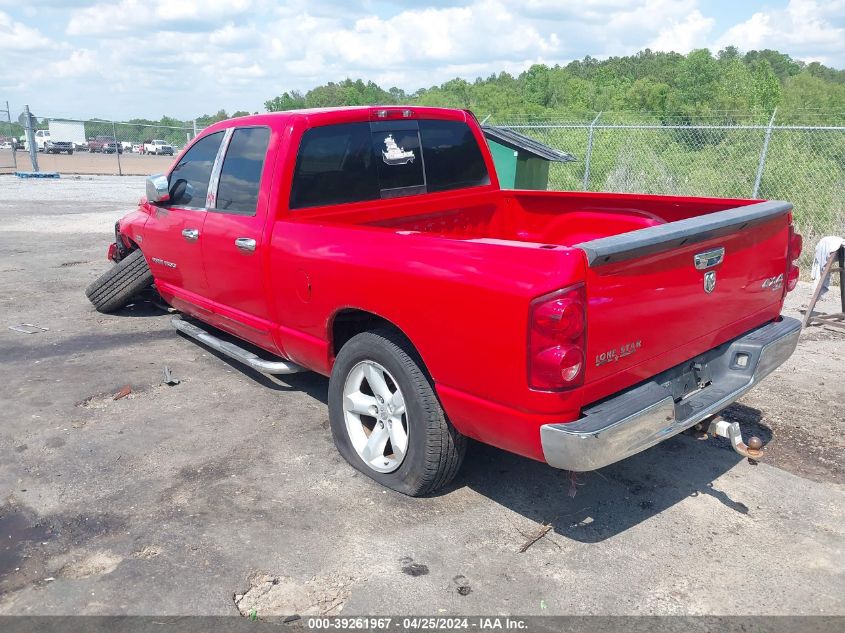 2007 Dodge Ram 1500 Slt/Trx4 Off Road/Sport VIN: 1D7HU18297S101514 Lot: 39261967