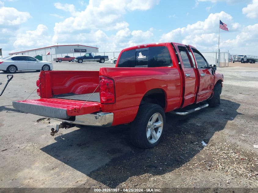 2007 Dodge Ram 1500 Slt/Trx4 Off Road/Sport VIN: 1D7HU18297S101514 Lot: 39261967