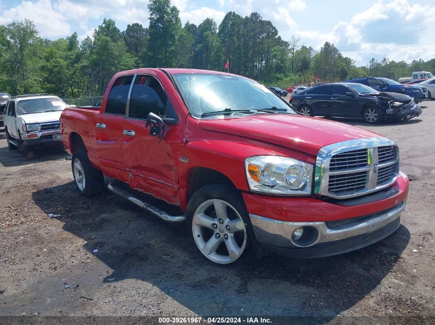 2007 Dodge Ram 1500 Slt/Trx4 Off Road/Sport VIN: 1D7HU18297S101514 Lot: 39261967