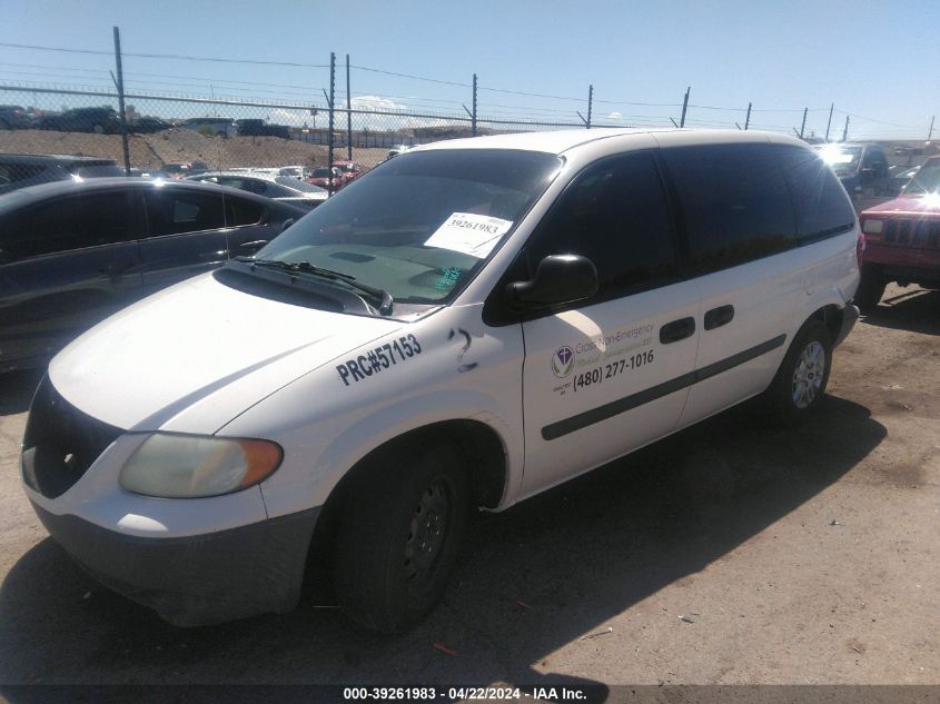 2005 Dodge Caravan Se VIN: 1D4GP25E45B338378 Lot: 39261983