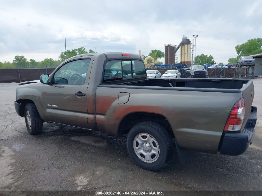 2009 Toyota Tacoma VIN: 5TENX22N59Z624198 Lot: 39262140