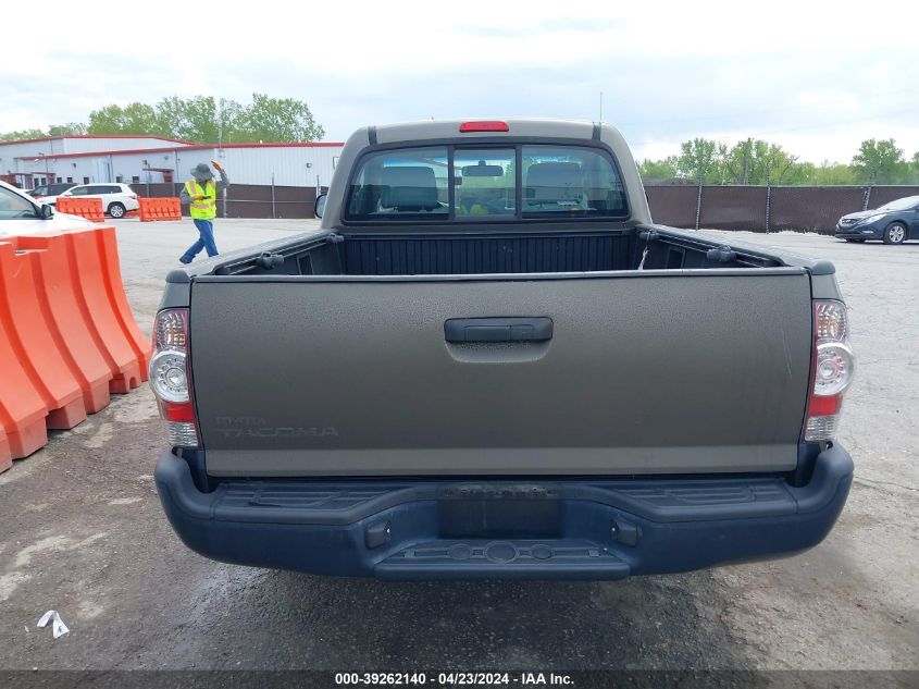 2009 Toyota Tacoma VIN: 5TENX22N59Z624198 Lot: 39262140