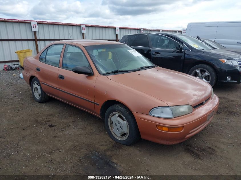 1997 Geo Prizm