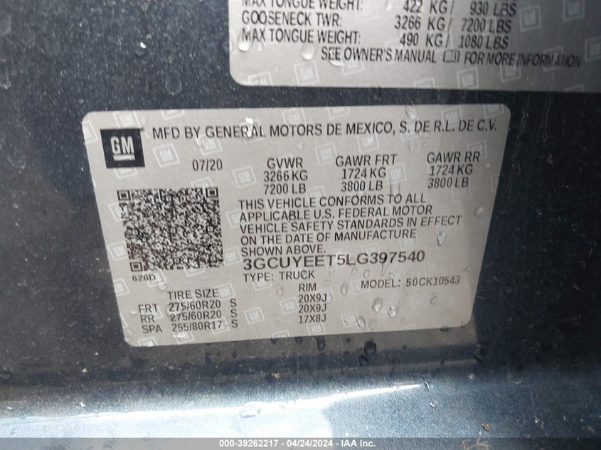 2020 CHEVROLET SILVERADO 1500 4WD  SHORT BED RST - 3GCUYEET5LG397540