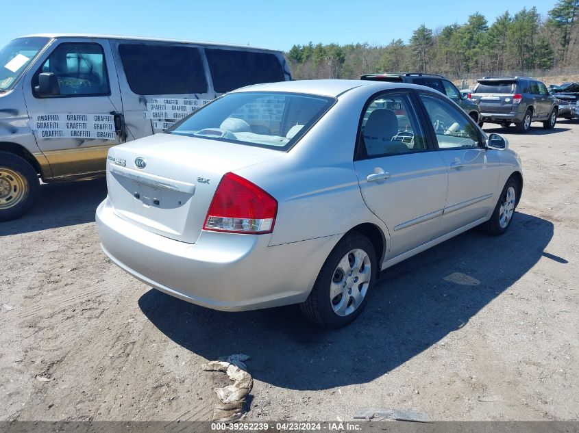 KNAFE222195662544 | 2009 KIA SPECTRA