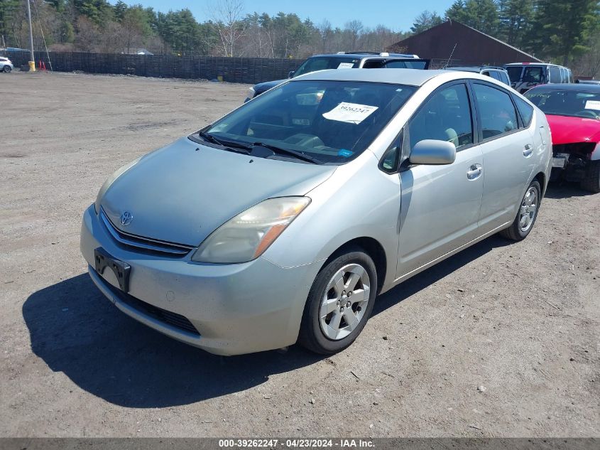 JTDKB20U753008068 | 2005 TOYOTA PRIUS